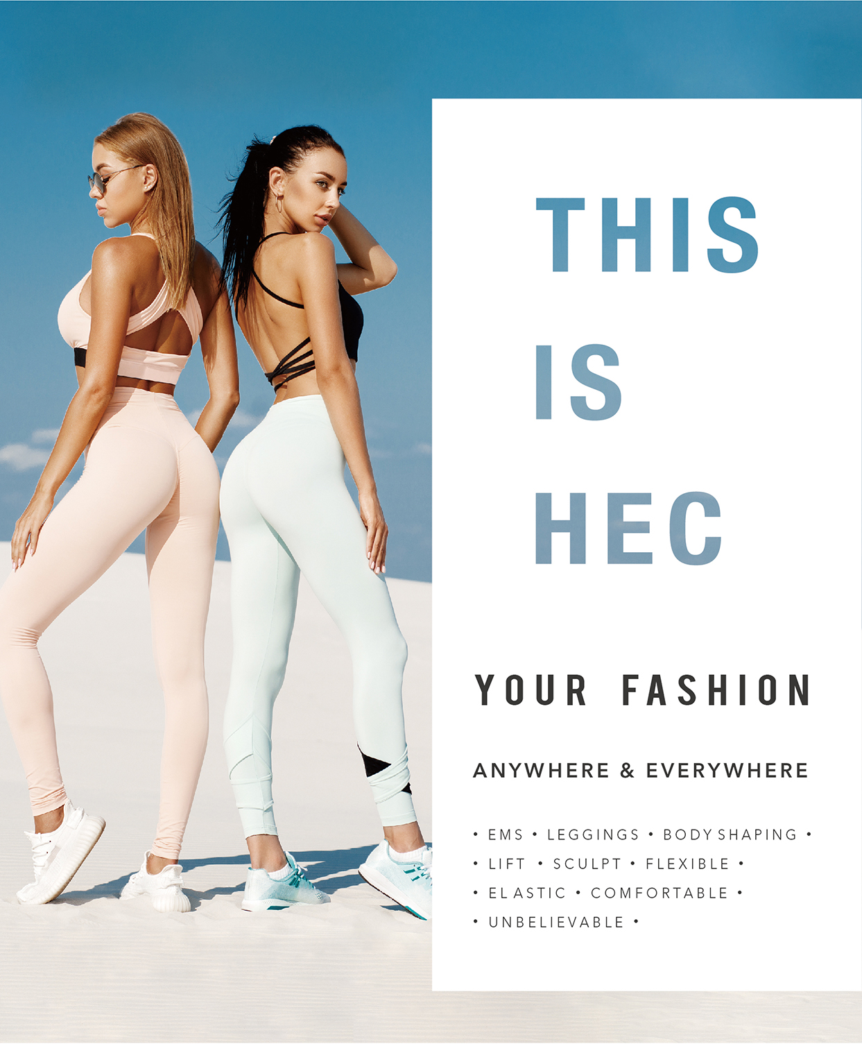 HEC